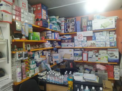 عکس تجهیزات پزشکی راهیان سلامت آرتا گیل