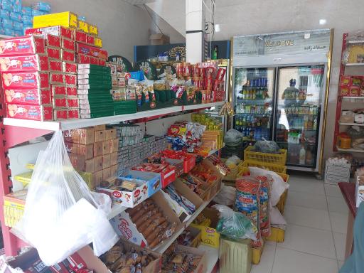 عکس سوپر مارکت مهدی