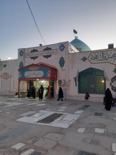 عکس آستان مقدس سید عباس بن موسی بن جعفر