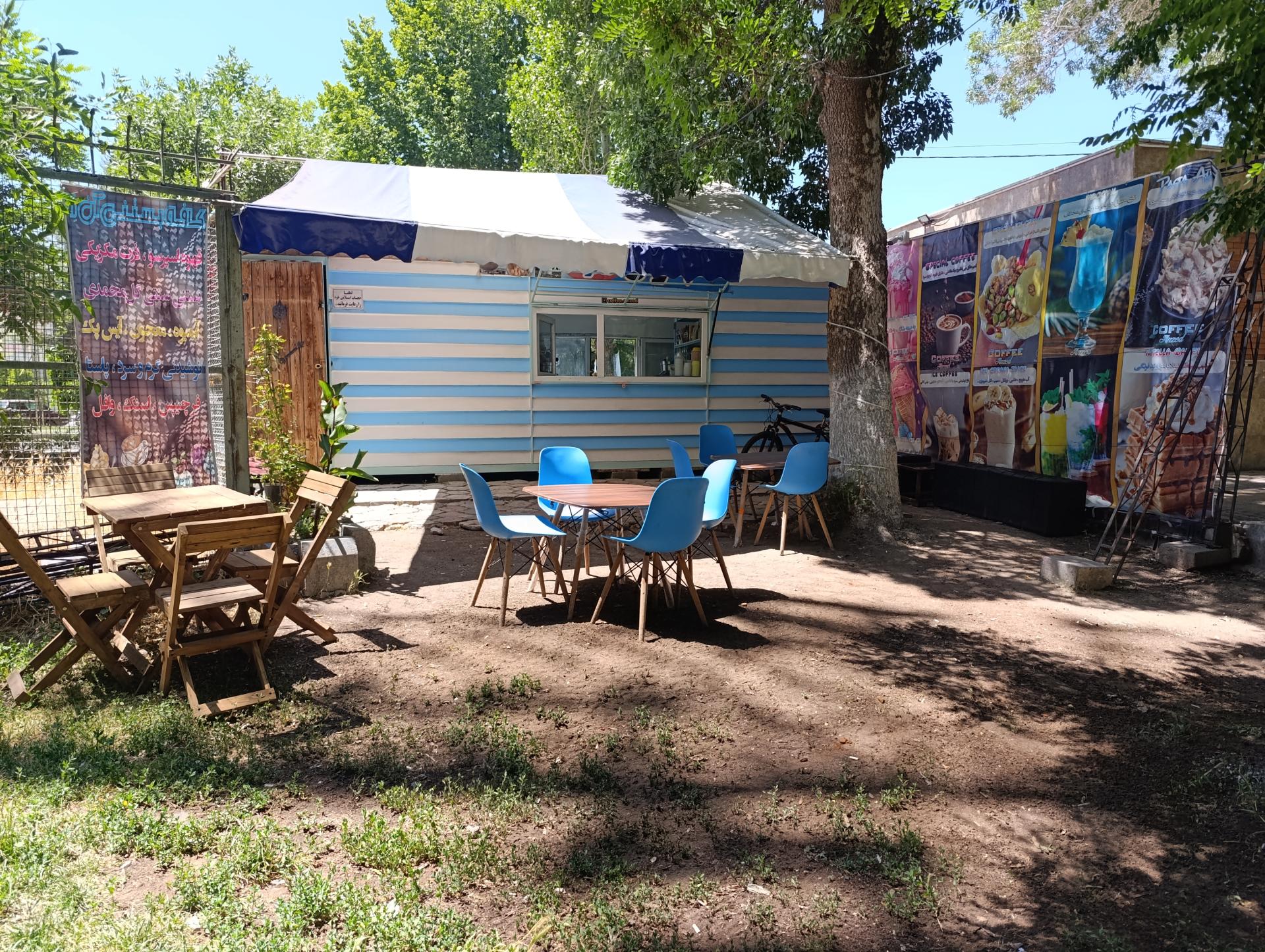 عکس کافه بستنی آن زِد