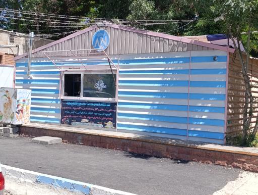 عکس کافه بستنی آن زِد