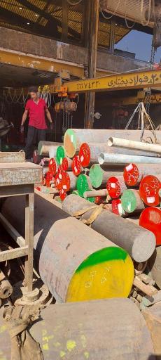 عکس آرتا فولاد وزین