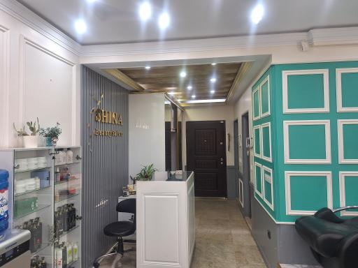 عکس سالن زیبایی شینا