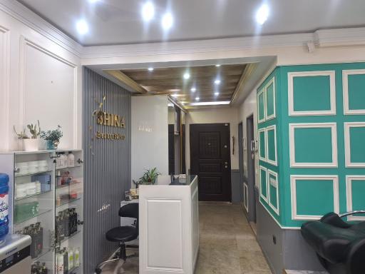 سالن زیبایی شینا