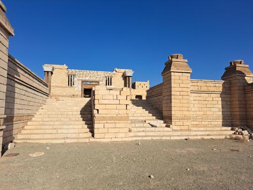 عکس شهرک سینمایی (دکور ملک سلیمان)