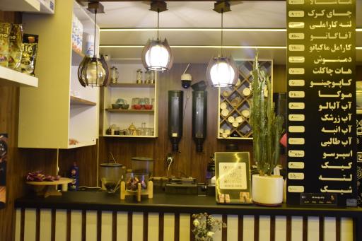 عکس کافه یکتا