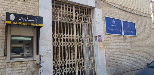 عکس مجتمع قضایی سلیمانی - شورای حل اختلاف