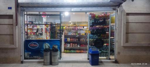 عکس استار مارکت
