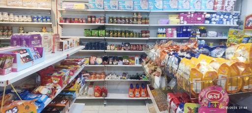 عکس استار مارکت