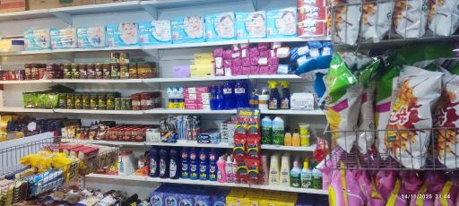 عکس استار مارکت
