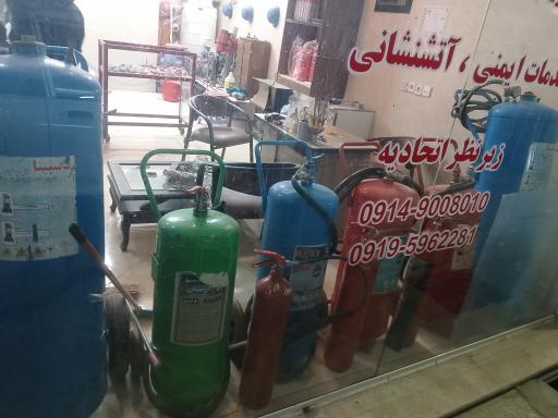 خدمات آتش نشانی جوان