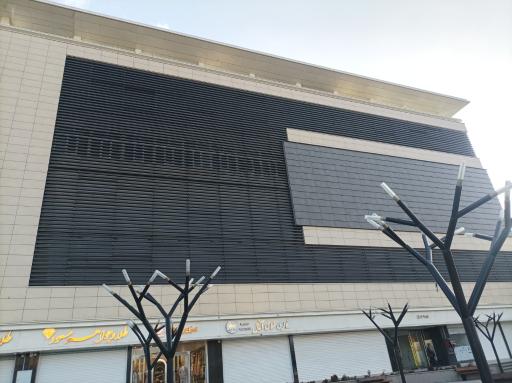 عکس مرکز تجاری فرهنگی تفریحی ارغوان