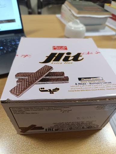 عکس سوپر مارکت آزادفلاح