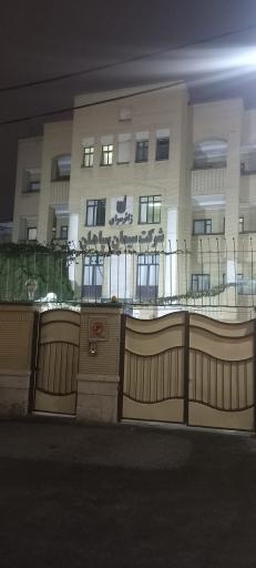 عکس هتل سیمان سپاهان