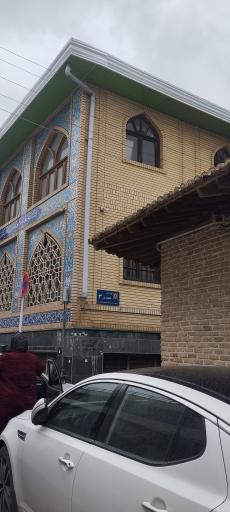 عکس موزه صنایع دستی گرگان (خانه تاریخی امیر لطیفی)