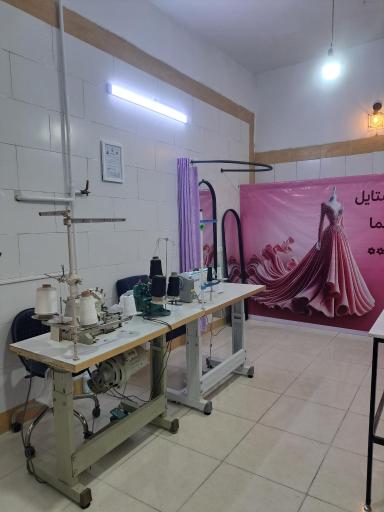 عکس مزون پناه
