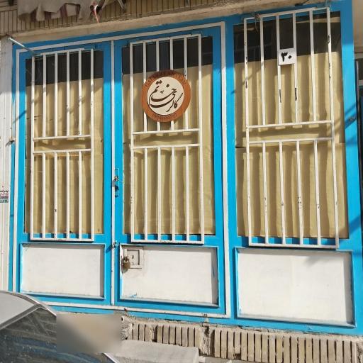 عکس گالری صنایع چوبی خاتم