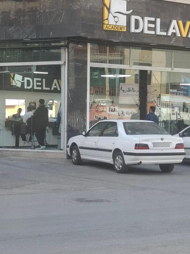 عکس آرایشگاه دلاور