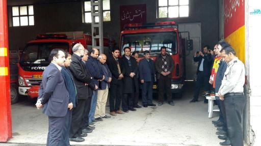 عکس آتش نشانی و خدمات ایمنی شهرداری آشخانه 