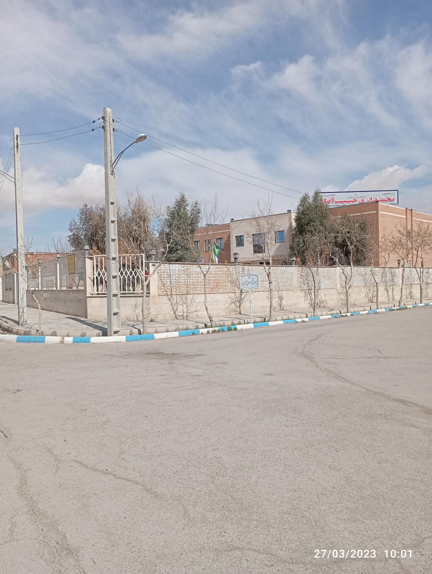 عکس بخشداری حبیب آباد