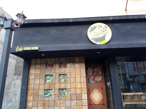 عکس کترینگ قابلمه 