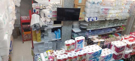 عکس یکبارمصرف فرهمند 