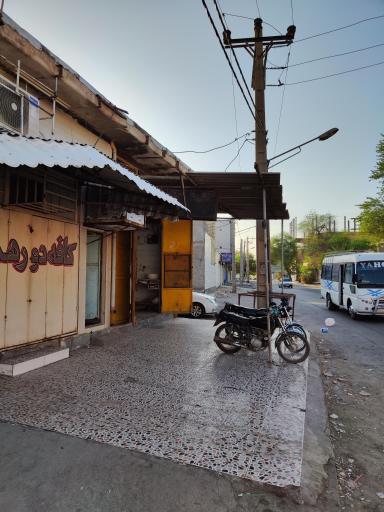 عکس نانوایی لواش 