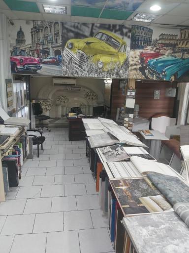 عکس پخش کاغذدیواری دکوشیک