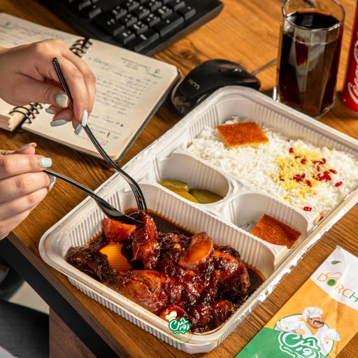 عکس کترینگ دورچین