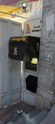 عکس عابر بانک پاسارگاد 