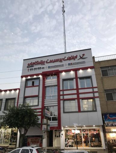 عکس اینترنت امروز