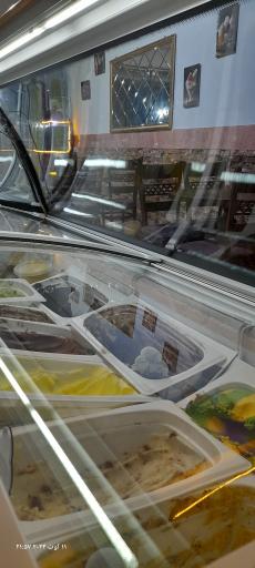 عکس بستنی ترنج