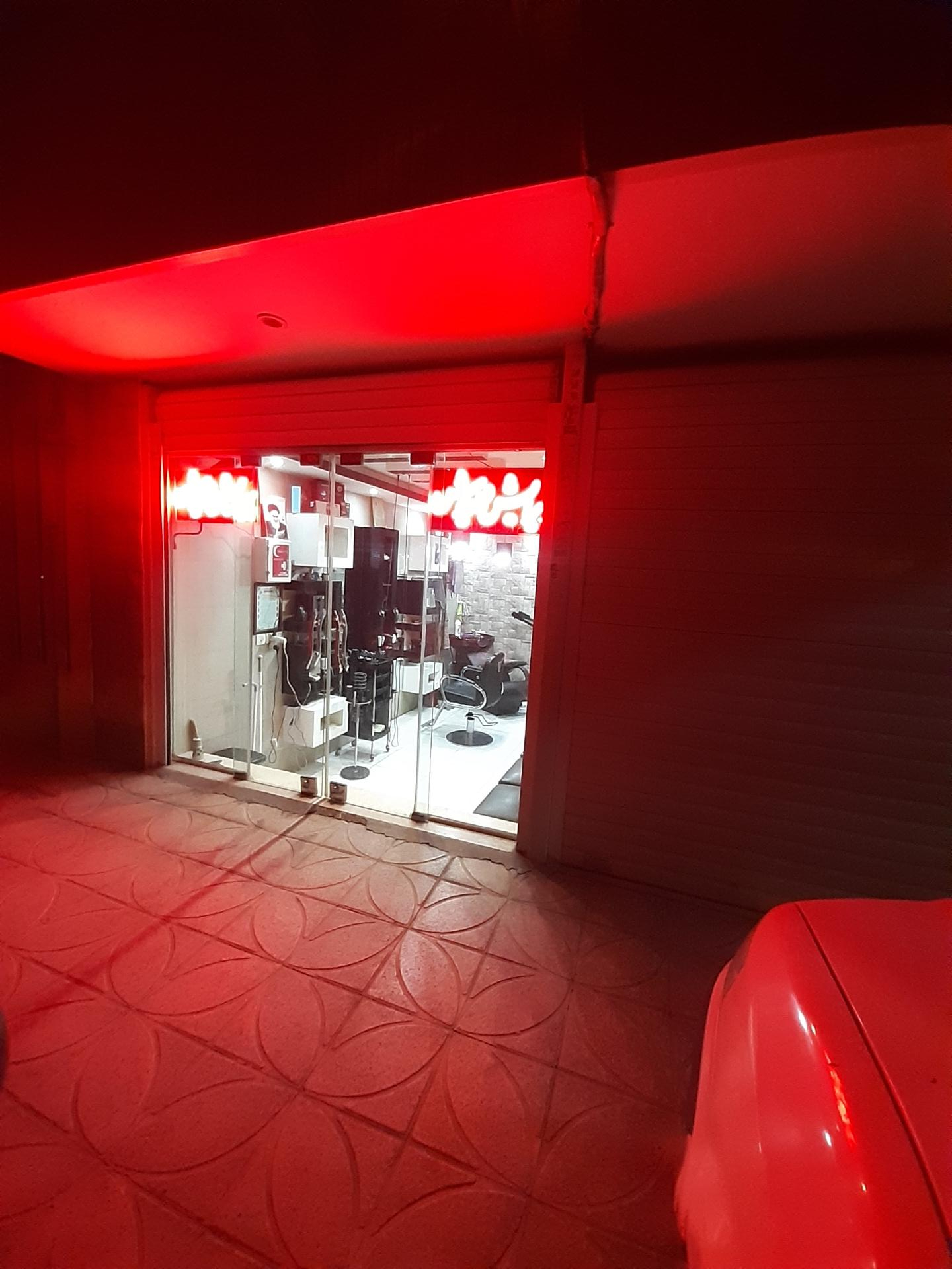 عکس آرایشگاه داریوش