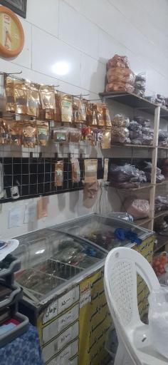 سبزی خرد کنی بهار گلبستان 