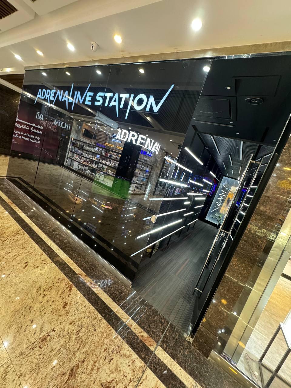 عکس گیم نت آدرنالین 