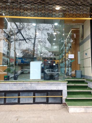 عکس خانه لوکس مبشری