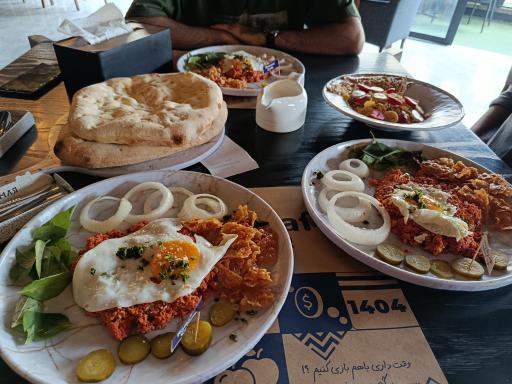 عکس کافه راموز