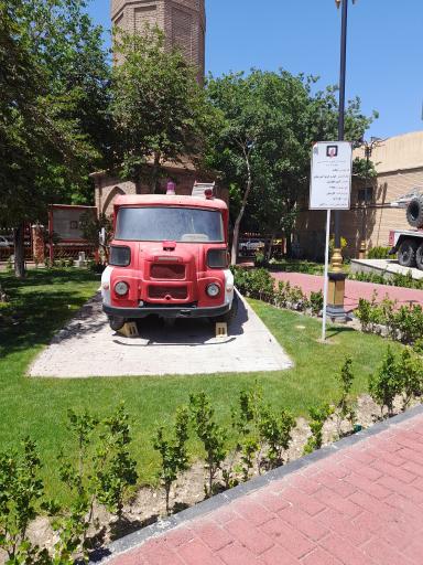 عکس بوستان آب وآتش 