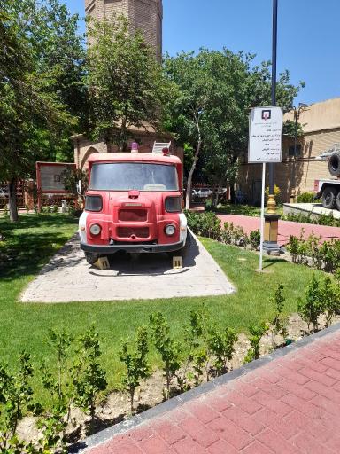 عکس بوستان آب وآتش 