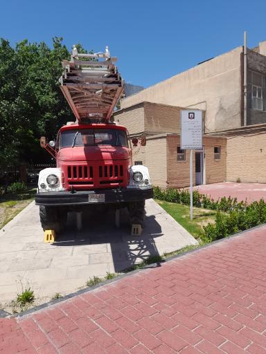 عکس بوستان آب وآتش 