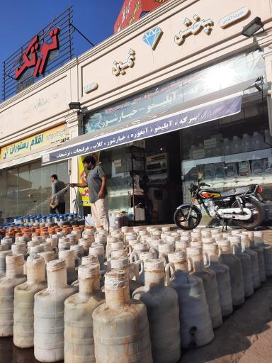 عکس پخش موادغذایی ثمین