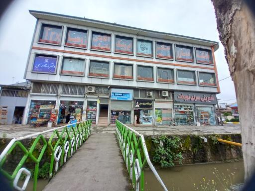 عکس دفتر اسناد رسمی ۳۴۲ سنگر