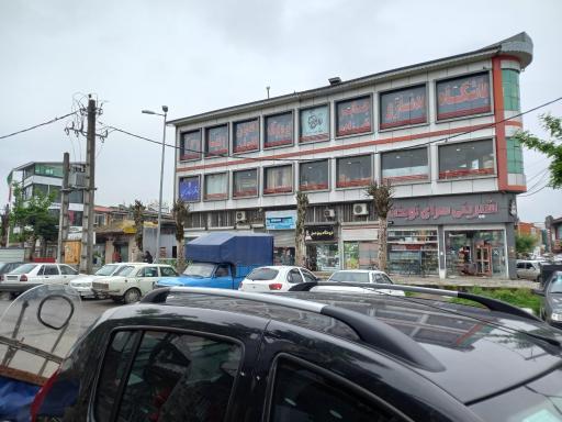 عکس دفتر اسناد رسمی ۳۴۲ سنگر