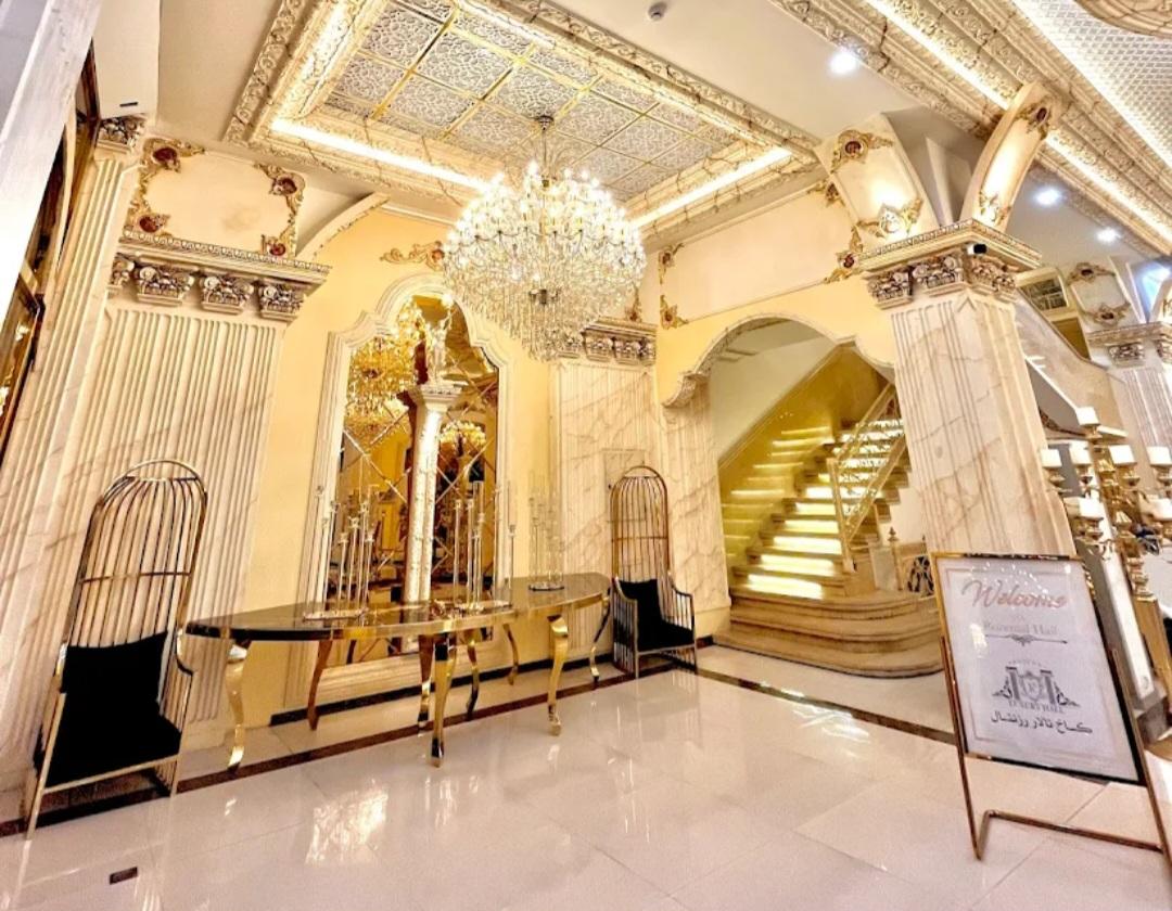 عکس کاخ تالار رزنتال