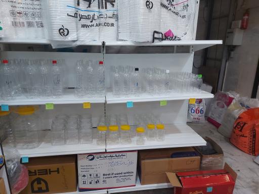 عکس ظروف یکبار مصرف شهر