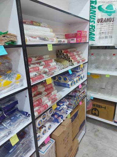 عکس ظروف یکبار مصرف شهر