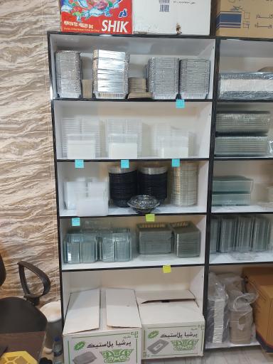 عکس ظروف یکبار مصرف شهر