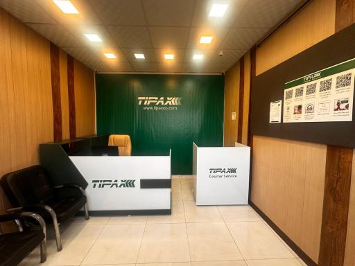 عکس تیپاکس شعبه بعثت 