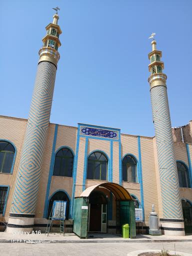 عکس مسجد امام سجاد