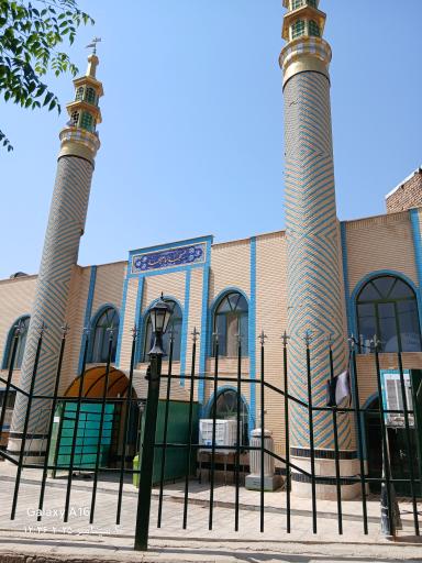 عکس مسجد امام سجاد